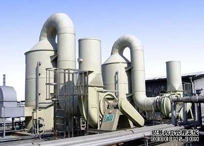 涂料廢氣治理